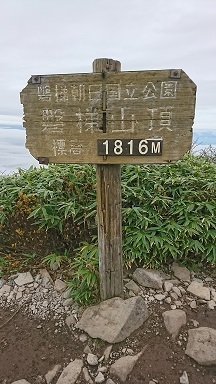 DSC_3957.JPG